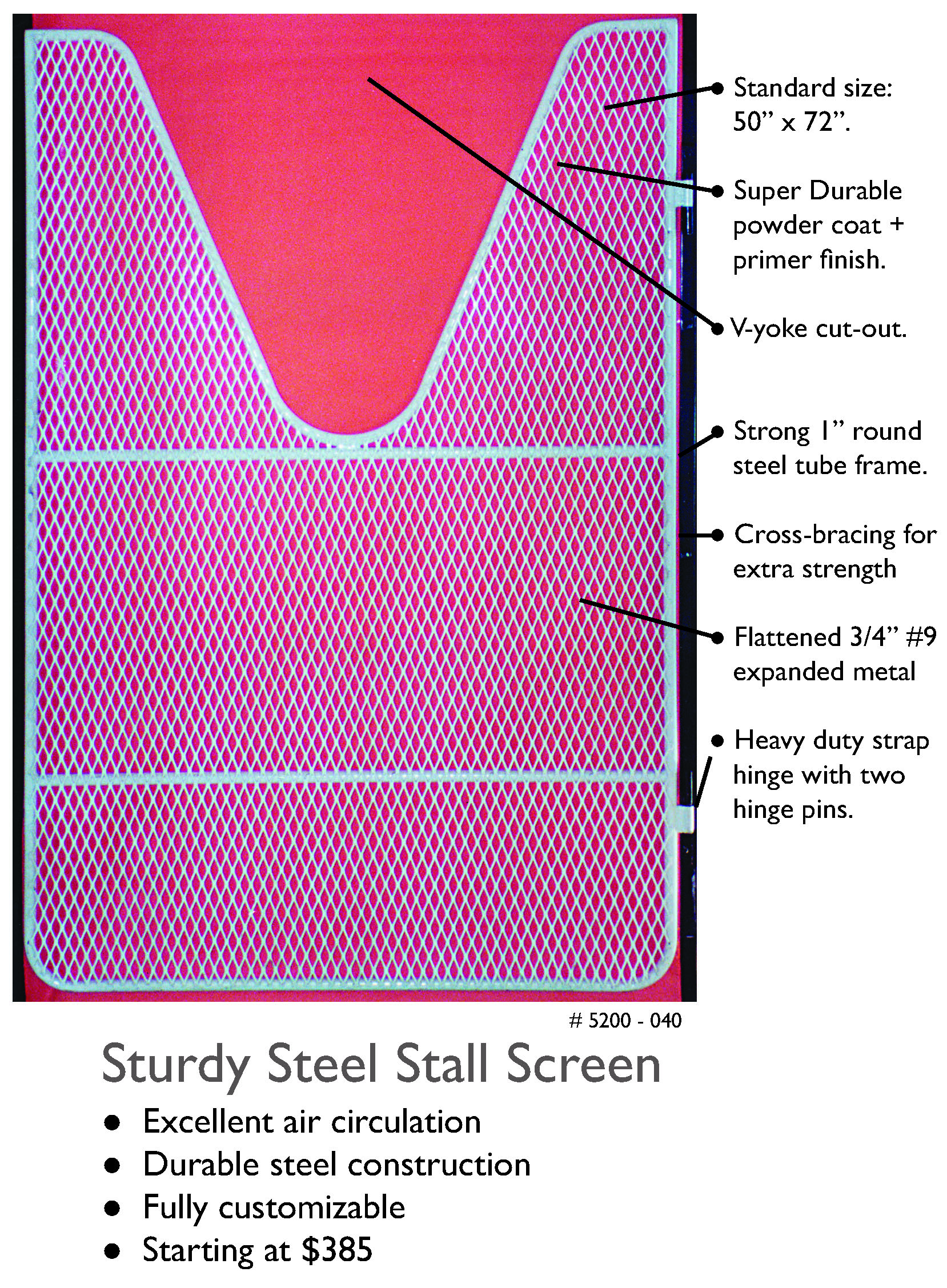 stall screen